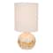 Hello Honey® 15.75" Yellow & Cream Sunlit Embossed Stoneware Table Lamp, 2ct.